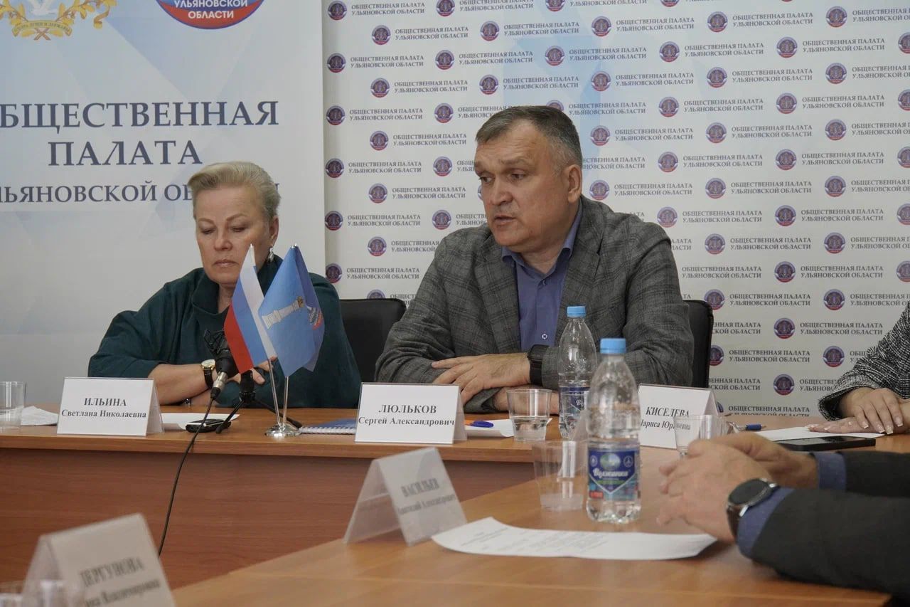 Единый день голосования в Ульяновской области: итоги работы регионального общественного штаба по наблюдению за выборами