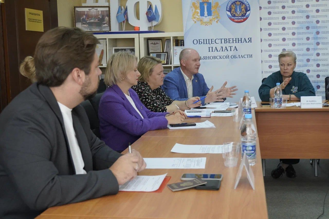 Единый день голосования в Ульяновской области: итоги работы регионального общественного штаба по наблюдению за выборами