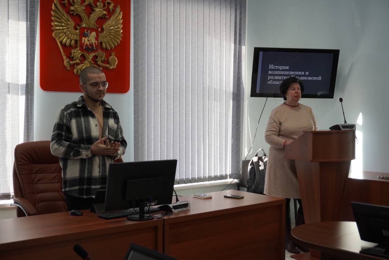Экскурс по истории Ульяновской области Экскурс по истории Ульяновской области