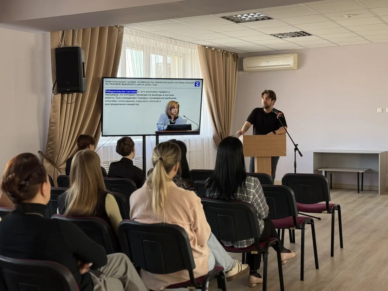 Электоральный ликбез