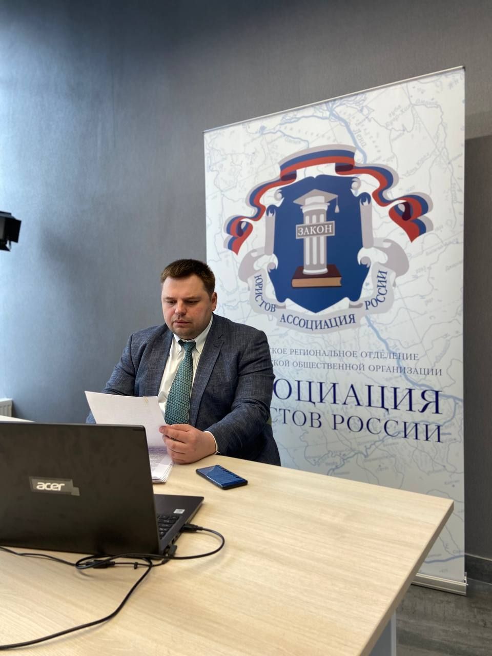 Если есть огромное желание помочь – возможности обязательно найдутся. Итоги «Горячей линии», посвященной проекту Ассоциации юристов России по оказанию бесплатной правовой помощи беженцам из ЛНДР Если есть огромное желание помочь – возможности обязательно найдутся. Итоги «Горячей линии», посвященной проекту Ассоциации юристов России по оказанию бесплатной правовой помощи беженцам из ЛНДР
