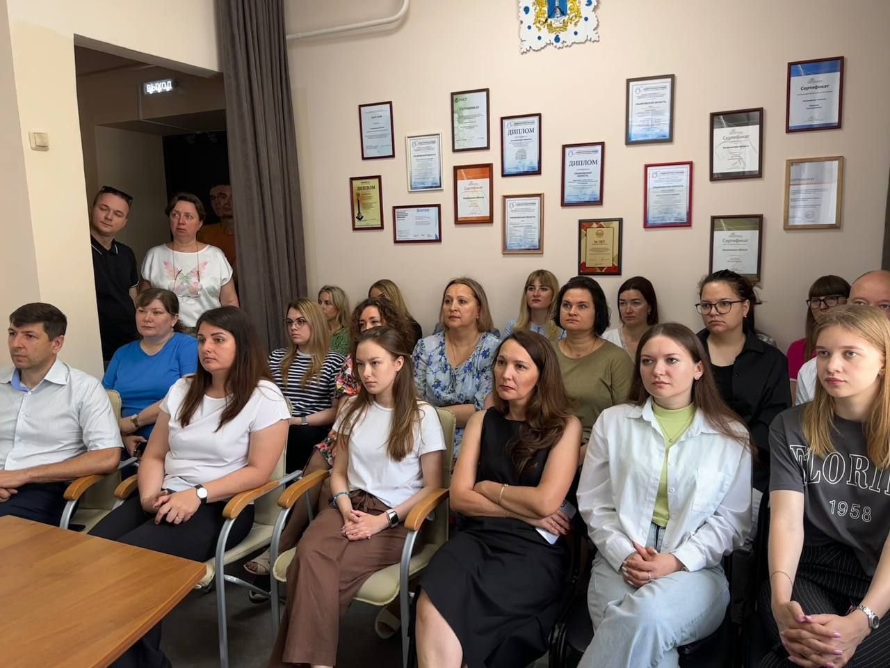 Финансовая безопасность – забота каждого: лекция о противодействии телефонному мошенничеству Финансовая безопасность – забота каждого: лекция о противодействии телефонному мошенничеству