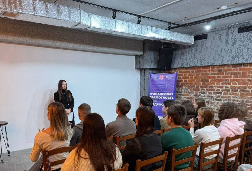 Финансовый ликбез: от распределения доходов до стратегии финансовой защиты