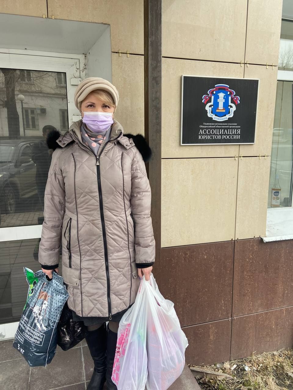 Голодным никто не останется – в ходе благотворительной акции ульяновцы собрали более 60 килограмм корма для животных Голодным никто не останется – в ходе благотворительной акции ульяновцы собрали более 60 килограмм корма для животных