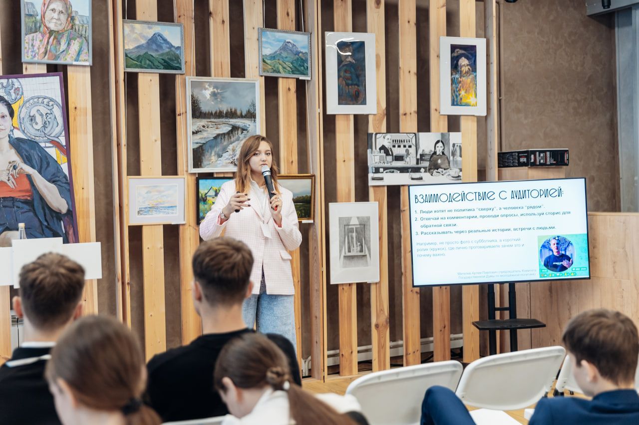 Готов к развитию и новым знаниям! В Ульяновске прошёл Форум молодых политиков