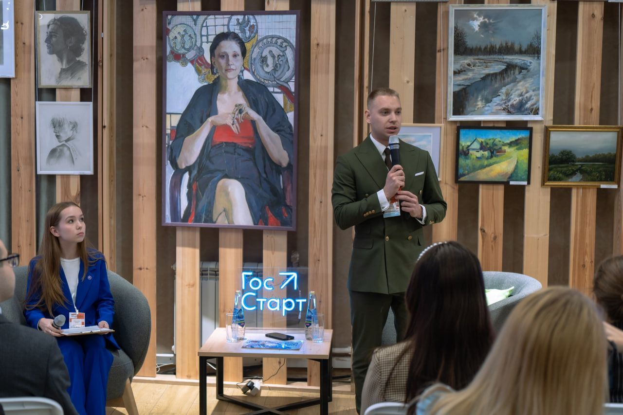 Готов к развитию и новым знаниям! В Ульяновске прошёл Форум молодых политиков