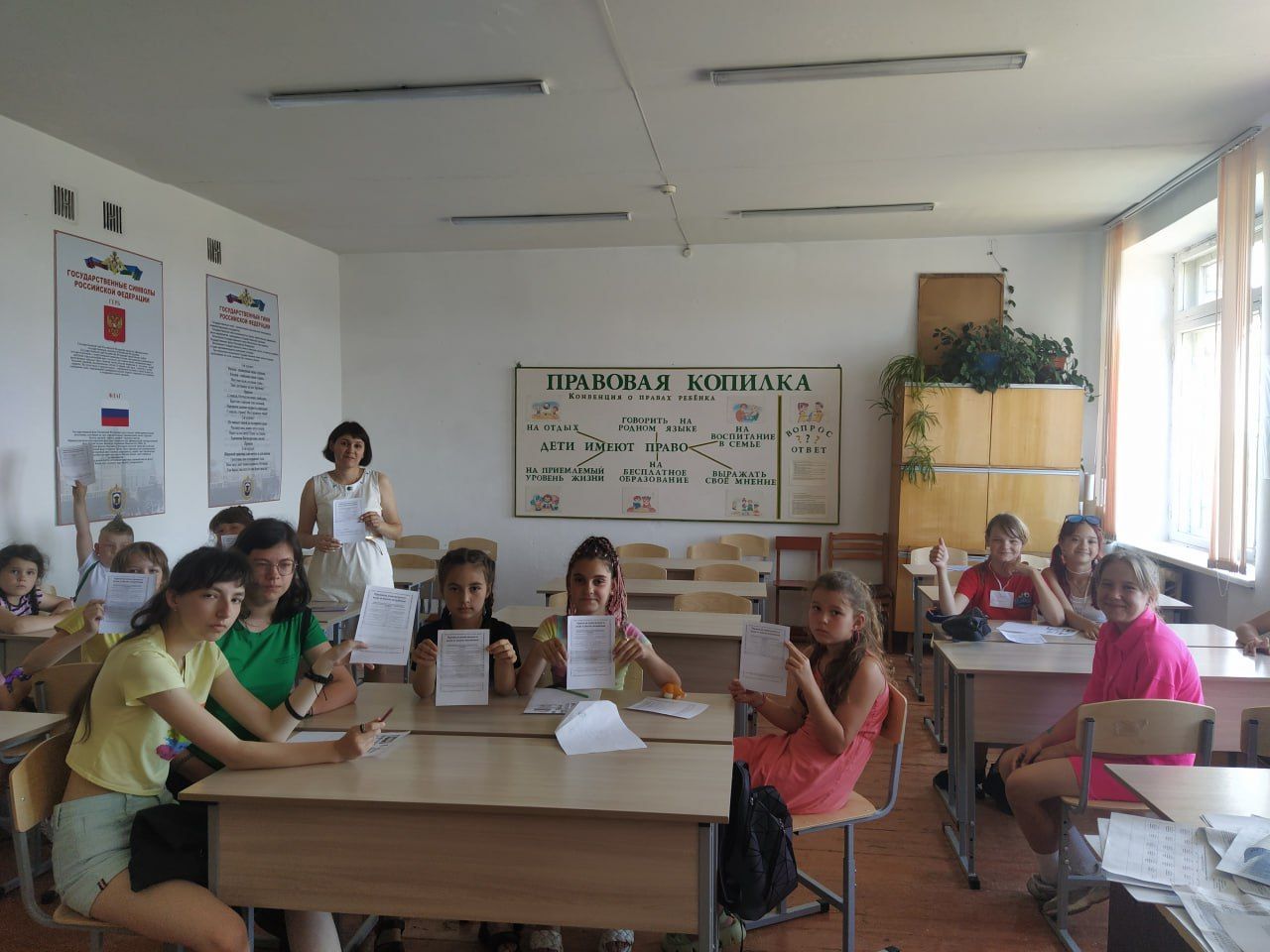 Играя учимся закону: Ульяновские юристы проводят интерактивные мероприятия для детей