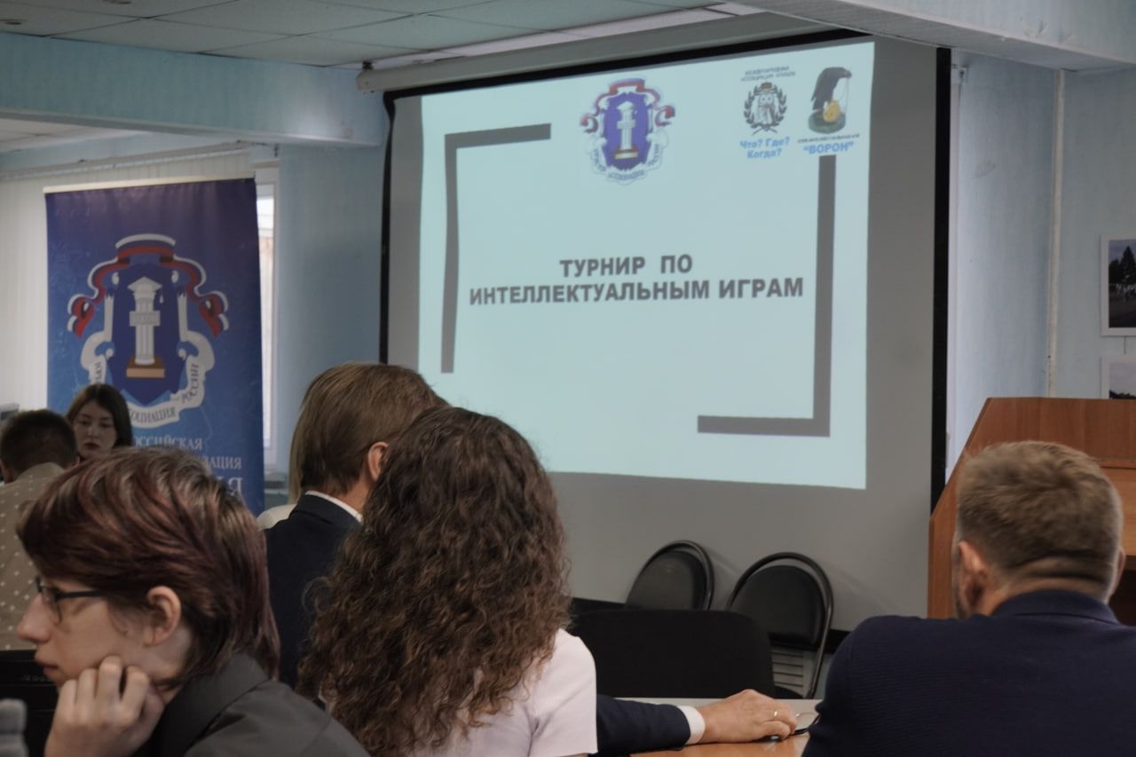 Интеллектуальный поединок: игра «Что? Где? Когда?» по-юридически