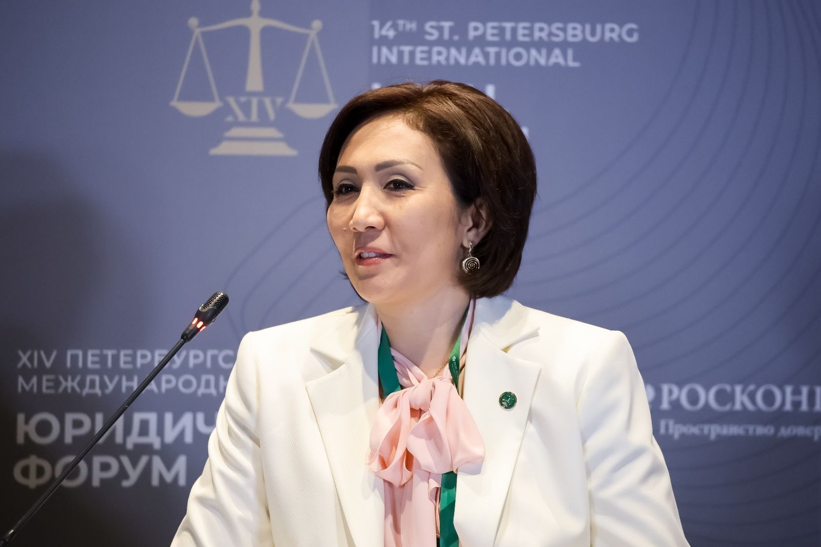 Использование современных технологий при оказании бесплатной юридической помощи: опыт Ульяновской области обсудили в рамках Петербургского международного юридического форума
