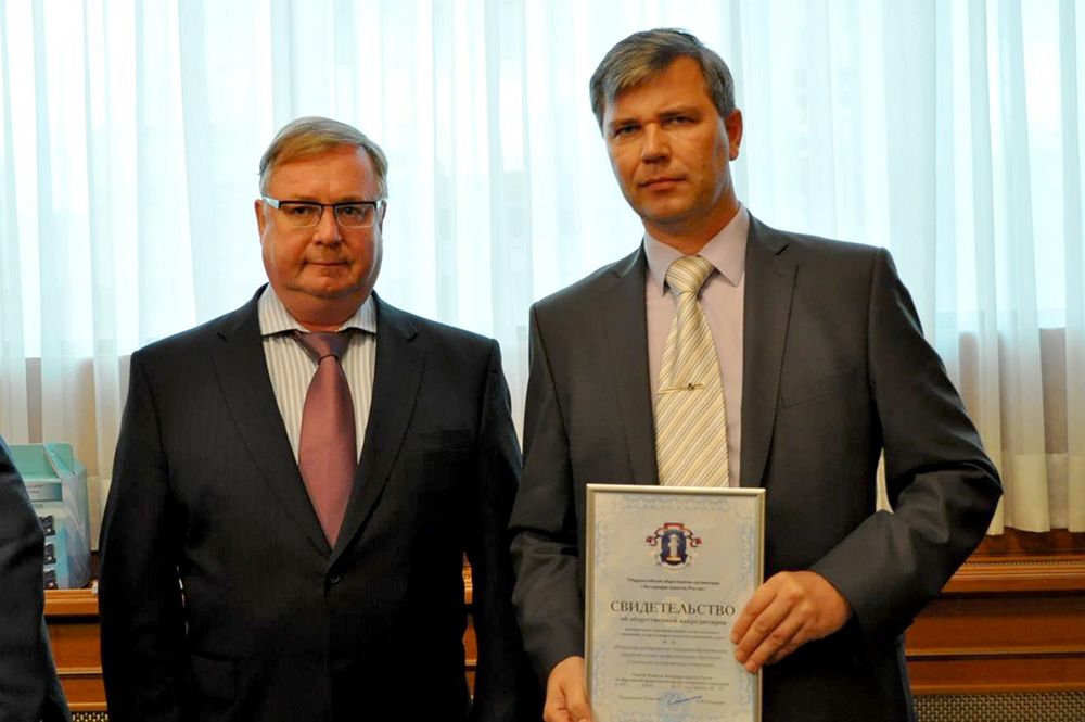 Качество юридического образования в УлГУ подтверждено Качество юридического образования в УлГУ подтверждено