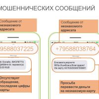 банк