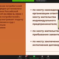 12 окт