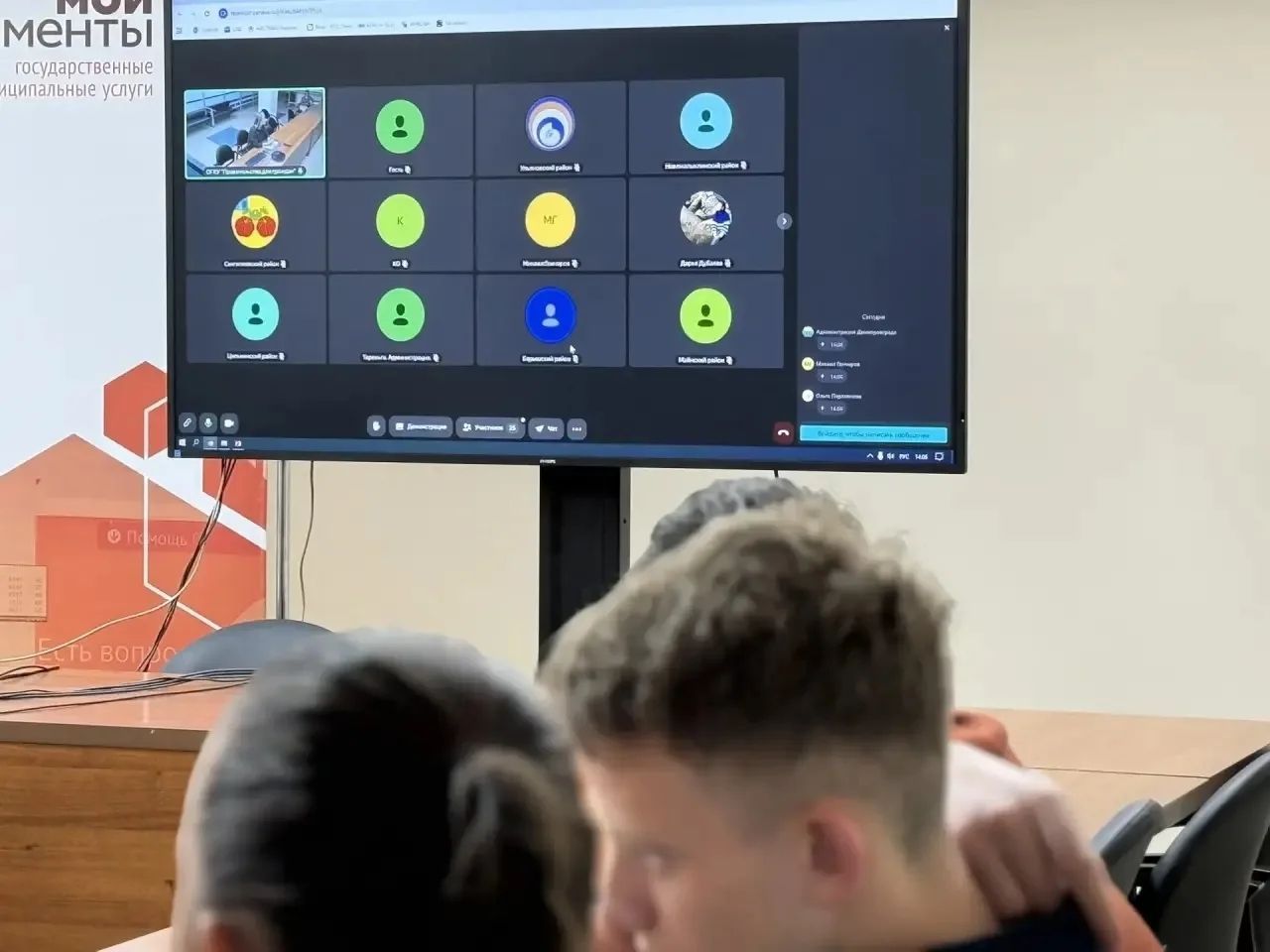 Киберщит: безопасное пространство для каждого пользователя