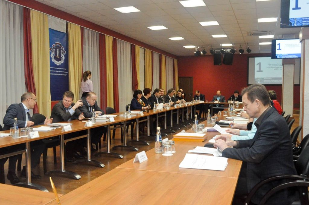 Комиссия Ульяновской области по законопроектной деятельности подвела итоги текущего года и рассмотрела план на 2015 год