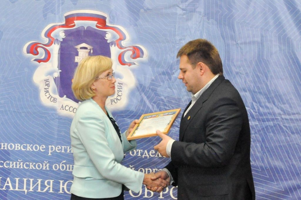 Комиссия Ульяновской области по законопроектной деятельности подвела итоги текущего года и рассмотрела план на 2015 год Комиссия Ульяновской области по законопроектной деятельности подвела итоги текущего года и рассмотрела план на 2015 год
