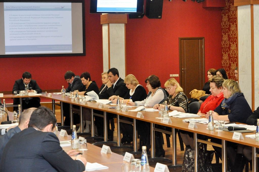 Комиссия Ульяновской области по законопроектной деятельности подвела итоги текущего года и рассмотрела план на 2015 год Комиссия Ульяновской области по законопроектной деятельности подвела итоги текущего года и рассмотрела план на 2015 год