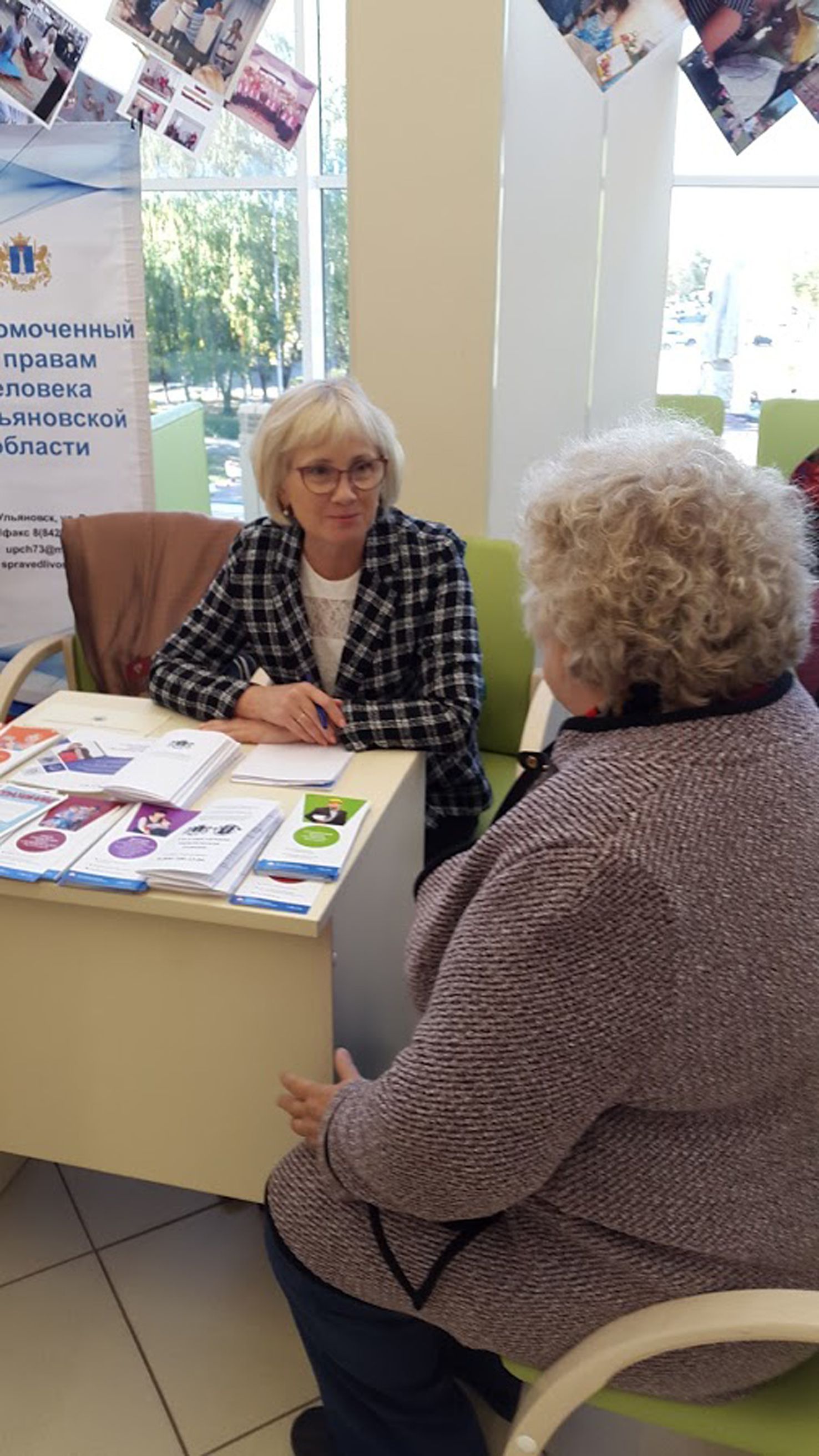 Консультировали на «территории долгожителей» Консультировали на «территории долгожителей»