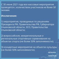 Галерея №22vh7ntp