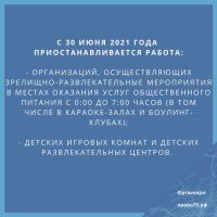 Галерея №22vh7ntp