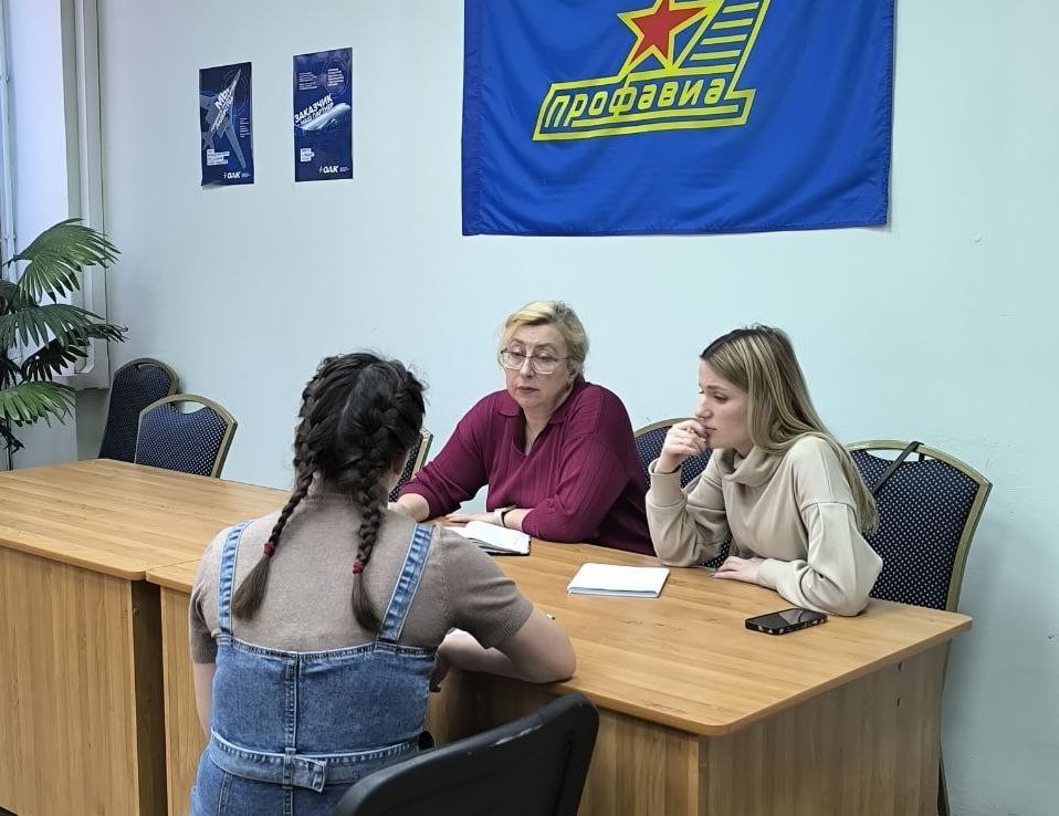 Квалифицированная правовая помощь для жителей Ульяновской области