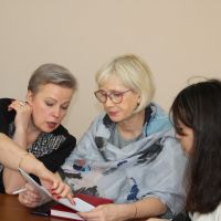 прием