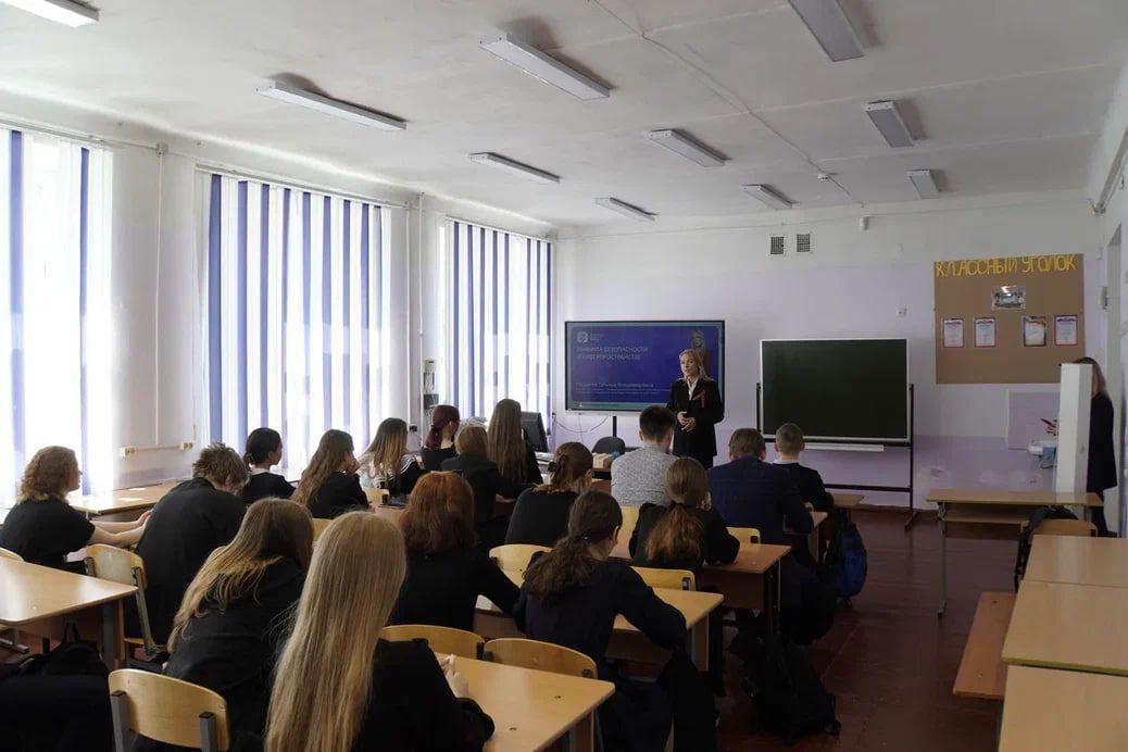 Лёгкие деньги – тяжёлые последствия: уроки кибербезопасности для подрастающего поколения Лёгкие деньги – тяжёлые последствия: уроки кибербезопасности для подрастающего поколения