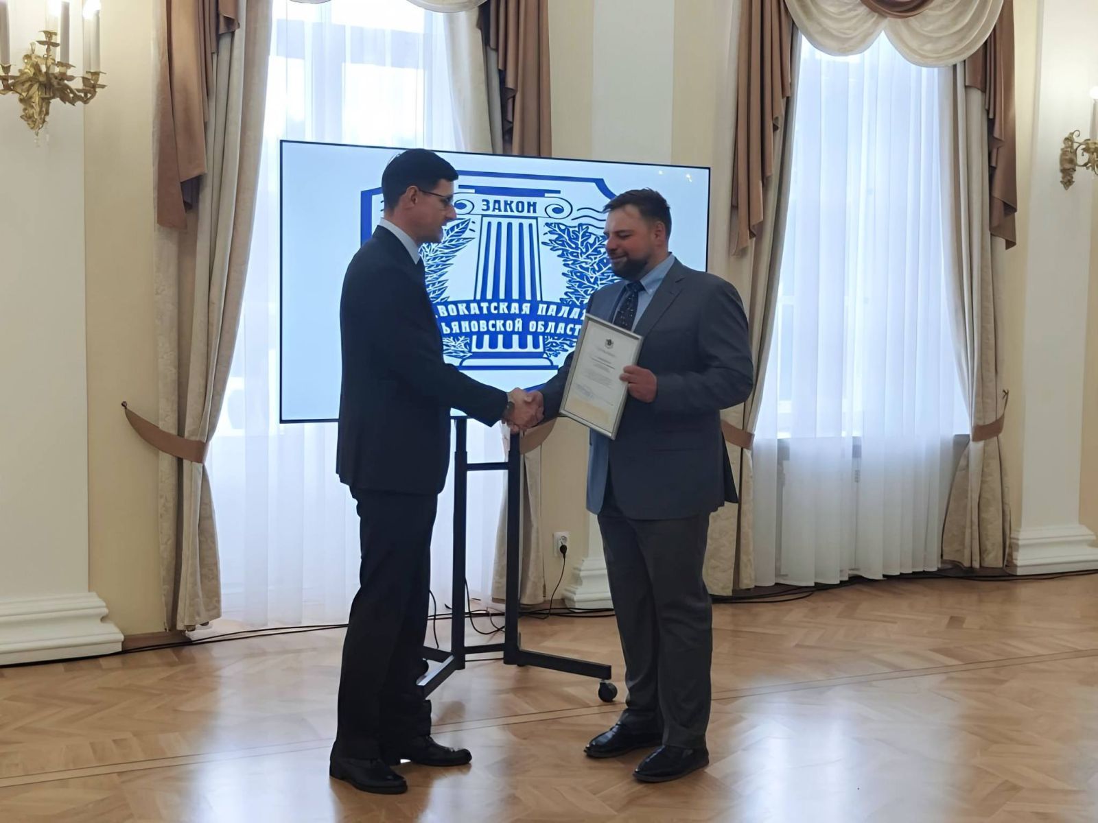 Лучшие в своём деле! Представителям адвокатского сообщества региона вручили заслуженные награды