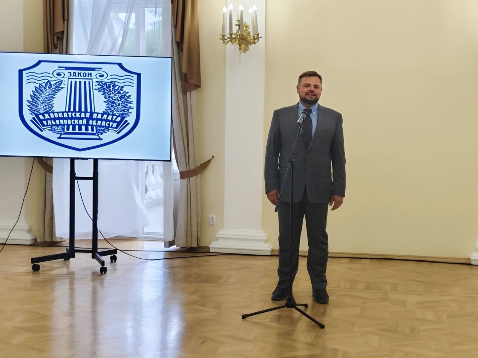Лучшие в своём деле! Представителям адвокатского сообщества региона вручили заслуженные награды