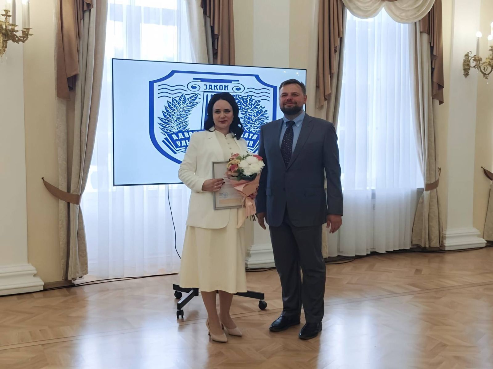 Лучшие в своём деле! Представителям адвокатского сообщества региона вручили заслуженные награды
