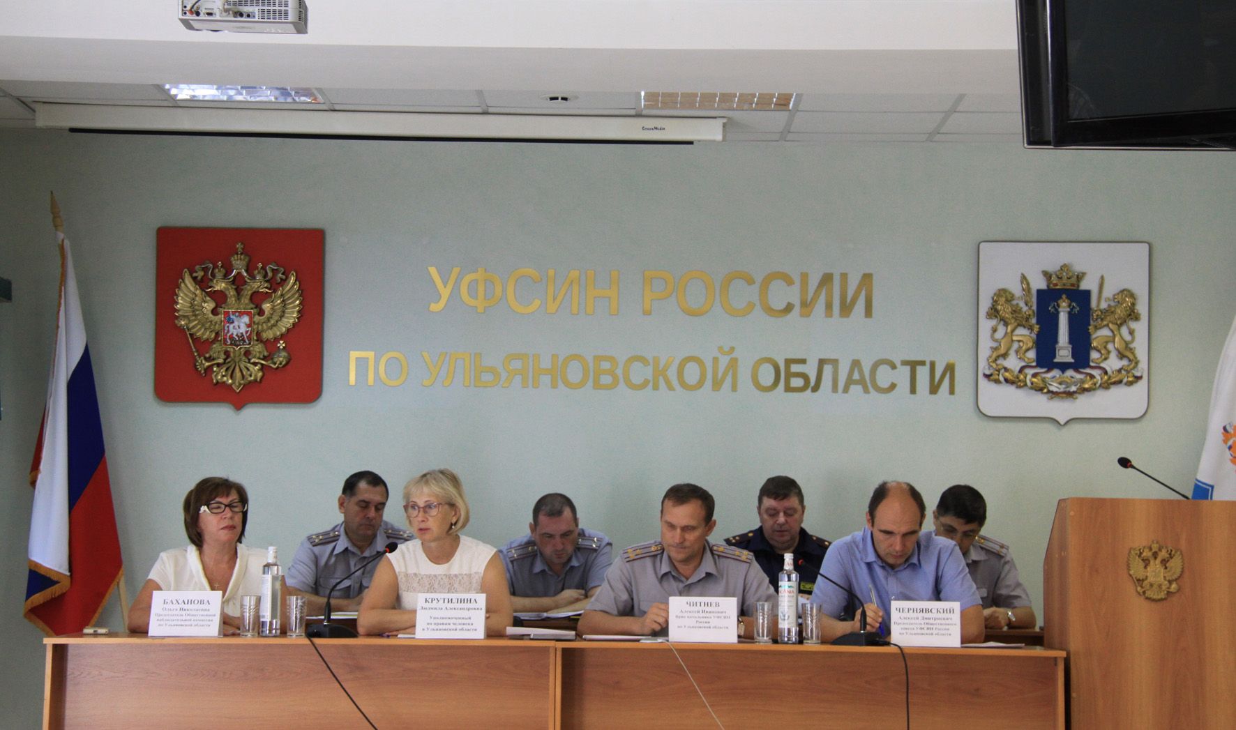 Медконсультации по Интернету и бесплатная юрпомощь осужденным: предложения и вопросы от общественных наблюдательных комиссий Медконсультации по Интернету и бесплатная юрпомощь осужденным: предложения и вопросы от общественных наблюдательных комиссий