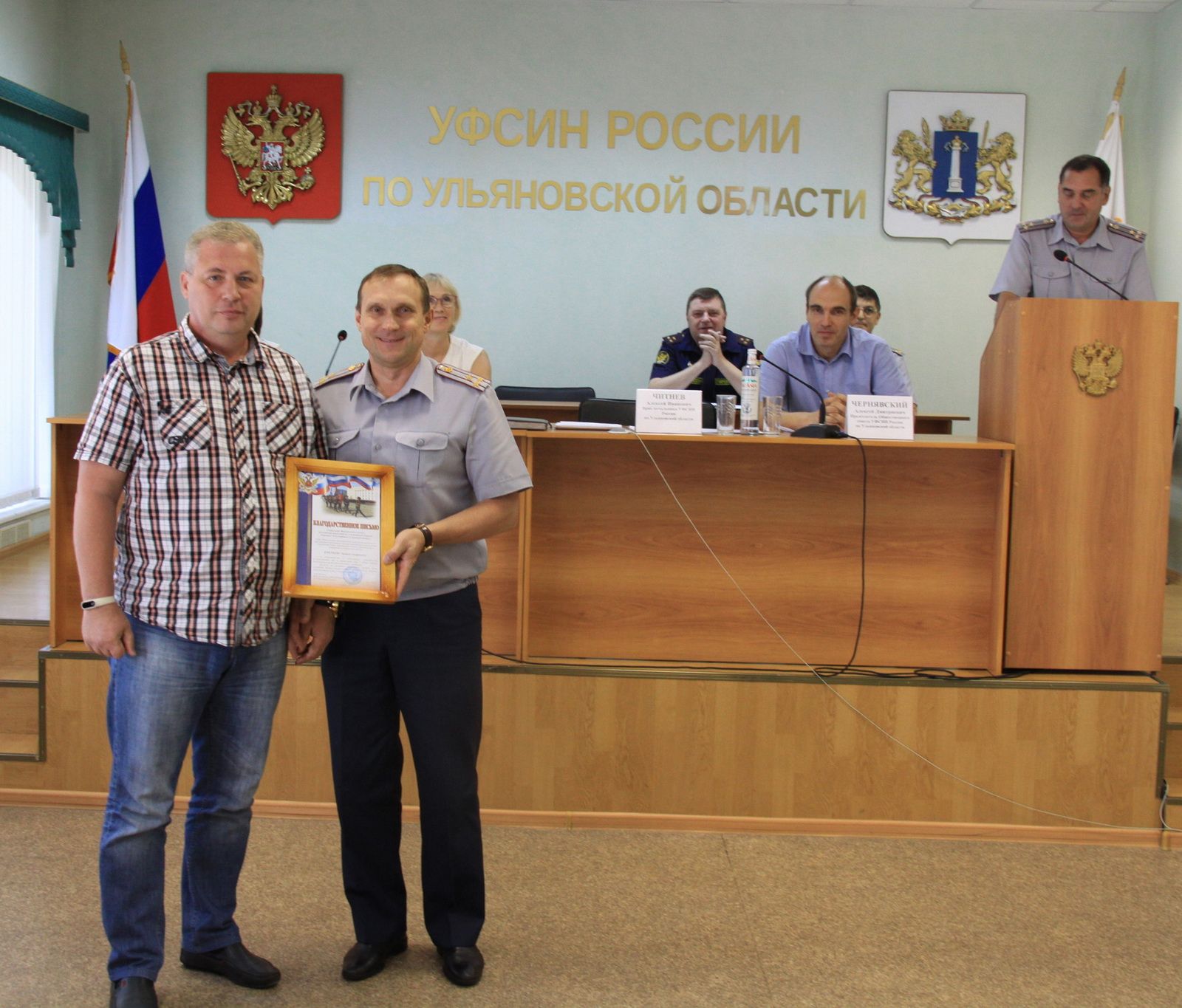 Медконсультации по Интернету и бесплатная юрпомощь осужденным: предложения и вопросы от общественных наблюдательных комиссий Медконсультации по Интернету и бесплатная юрпомощь осужденным: предложения и вопросы от общественных наблюдательных комиссий
