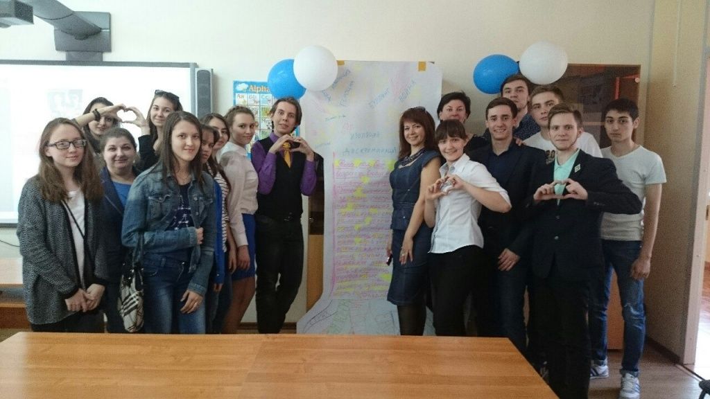 Международный тренинг-курс «Bookmarks: Противодействие языку вражды через образование в области прав человека» Международный тренинг-курс «Bookmarks: Противодействие языку вражды через образование в области прав человека»