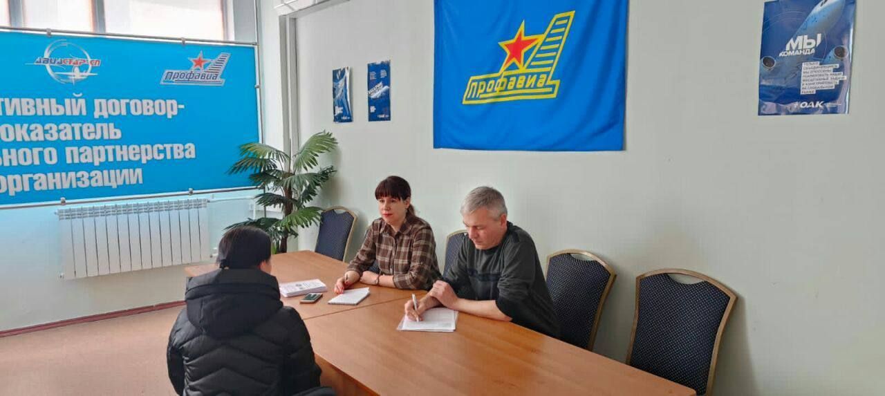 Мир, труд, март! Бесплатная юрпомощь от ульяновских юристов