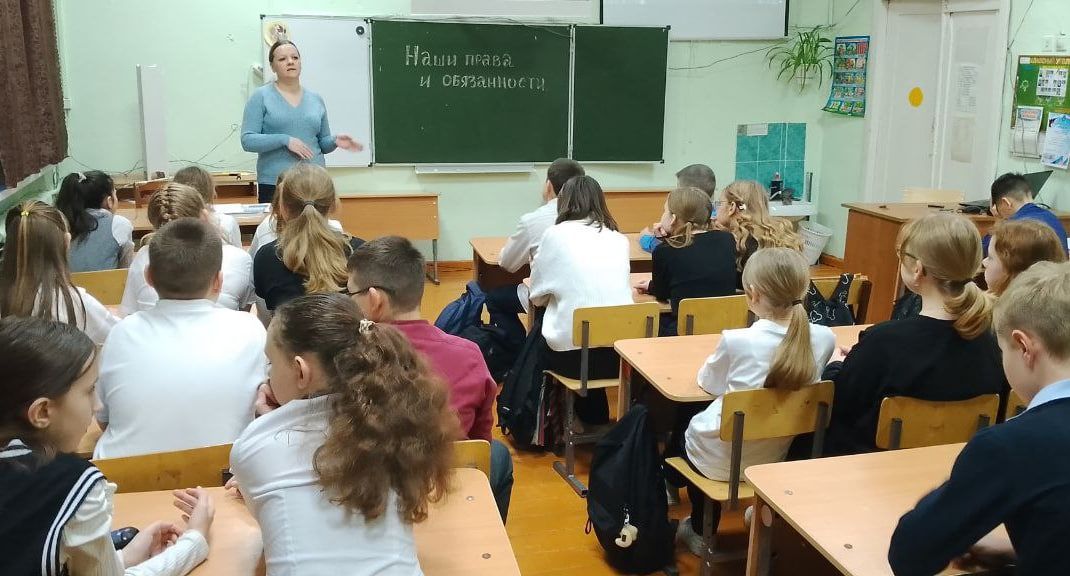 Молодежь и закон: правовое просвещение подрастающего поколения