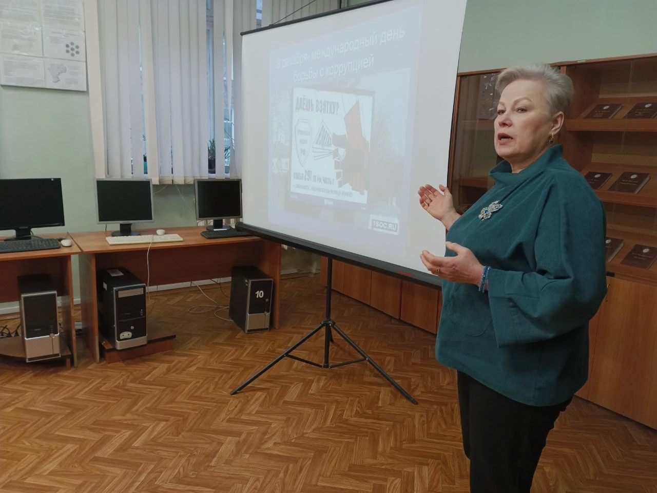 Молодежь и закон: правовое просвещение подрастающего поколения