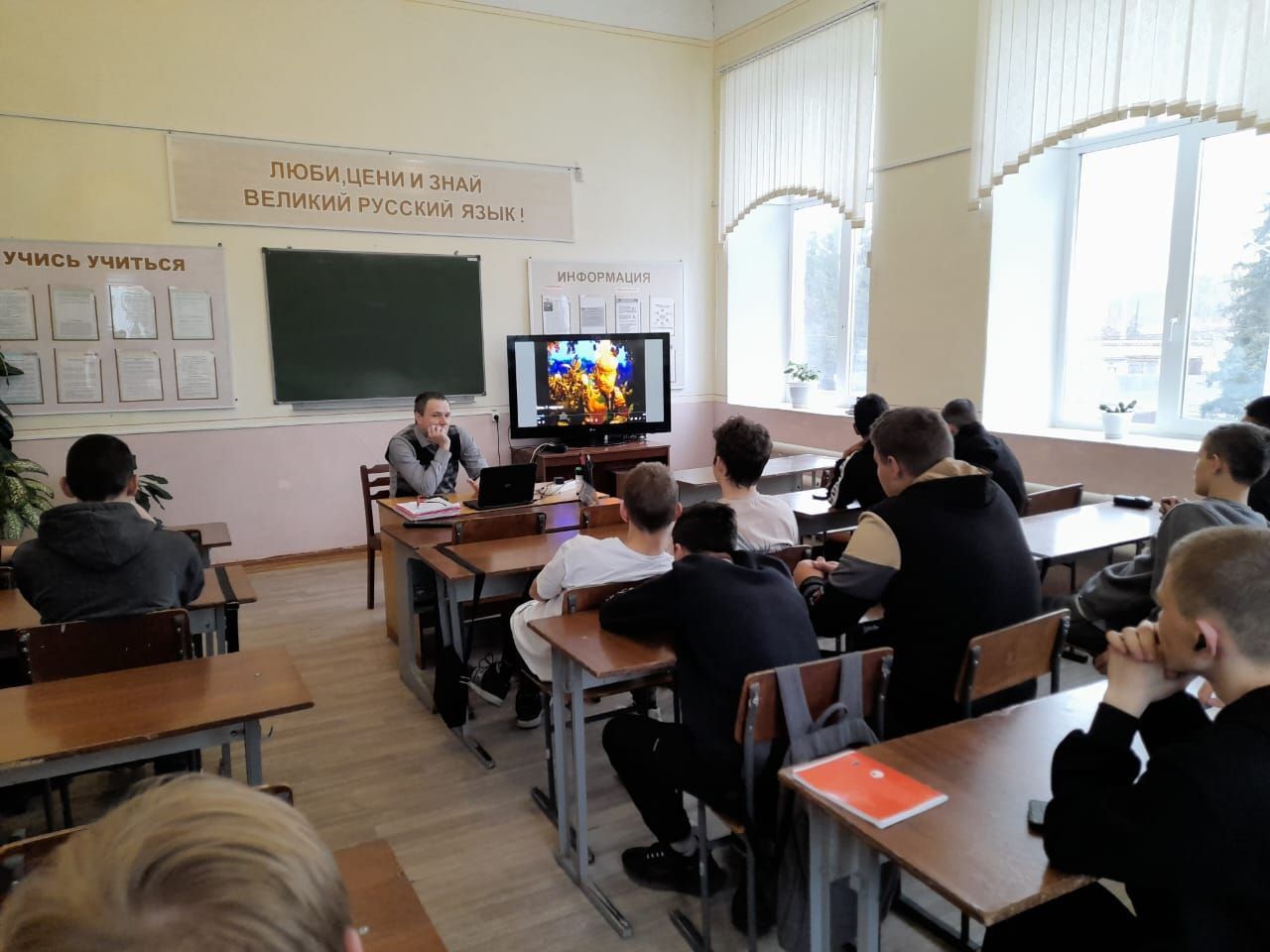 Мы против коррупции! Ульяновские юристы провели ряд антикоррупционных мероприятий для юных жителей региона Мы против коррупции! Ульяновские юристы провели ряд антикоррупционных мероприятий для юных жителей региона