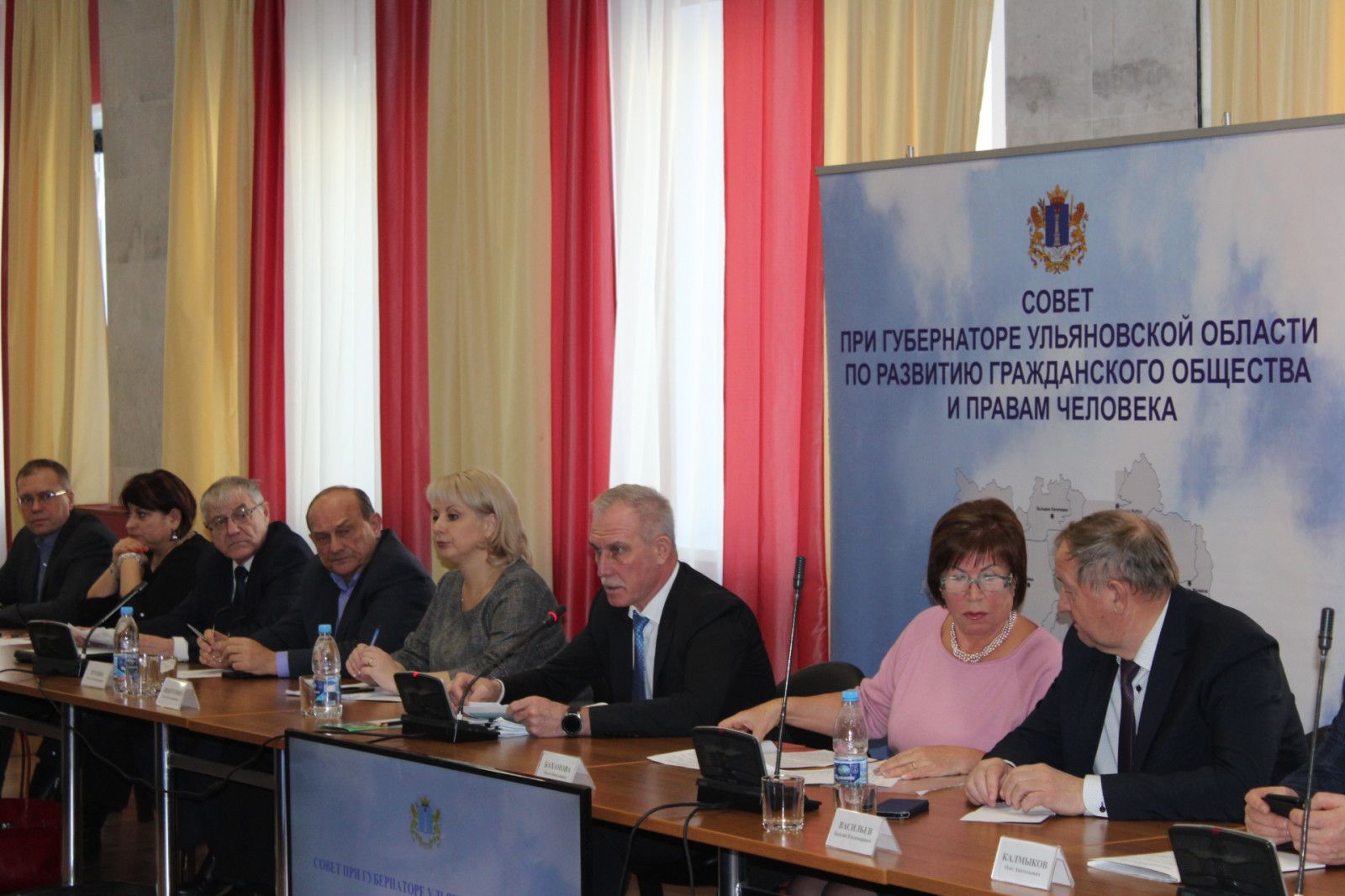 На Гражданском форуме в Ульяновске обсудили актуальные правовые вопросы