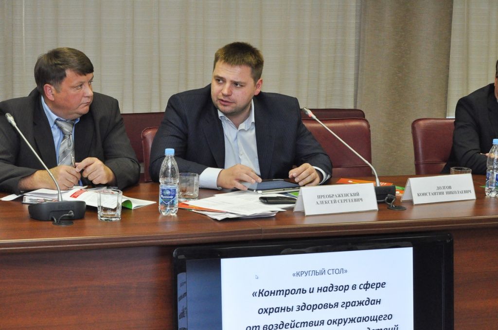 На круглом столе обсудили проблемы исполнения антитабачного законодательства
