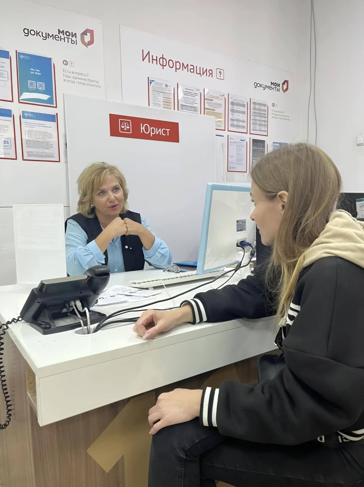 На страже счастливого детства: об итогах Единого дня оказания бесплатной юридической помощи в Ульяновской области