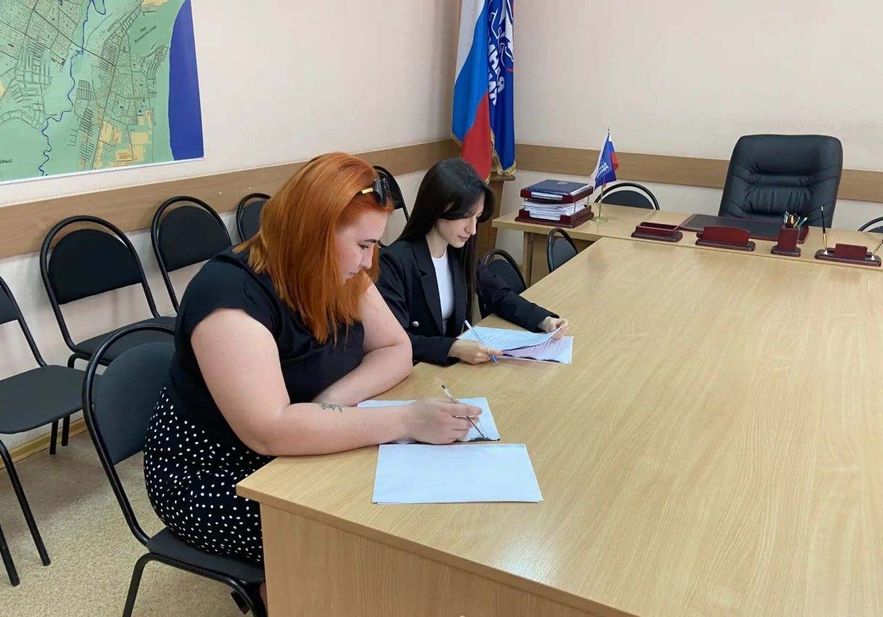 На страже ваших прав!