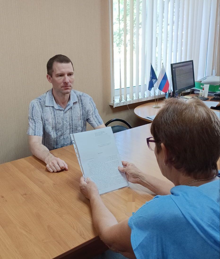 На страже ваших прав! Бесплатная юридическая поддержка для жителей региона На страже ваших прав! Бесплатная юридическая поддержка для жителей региона