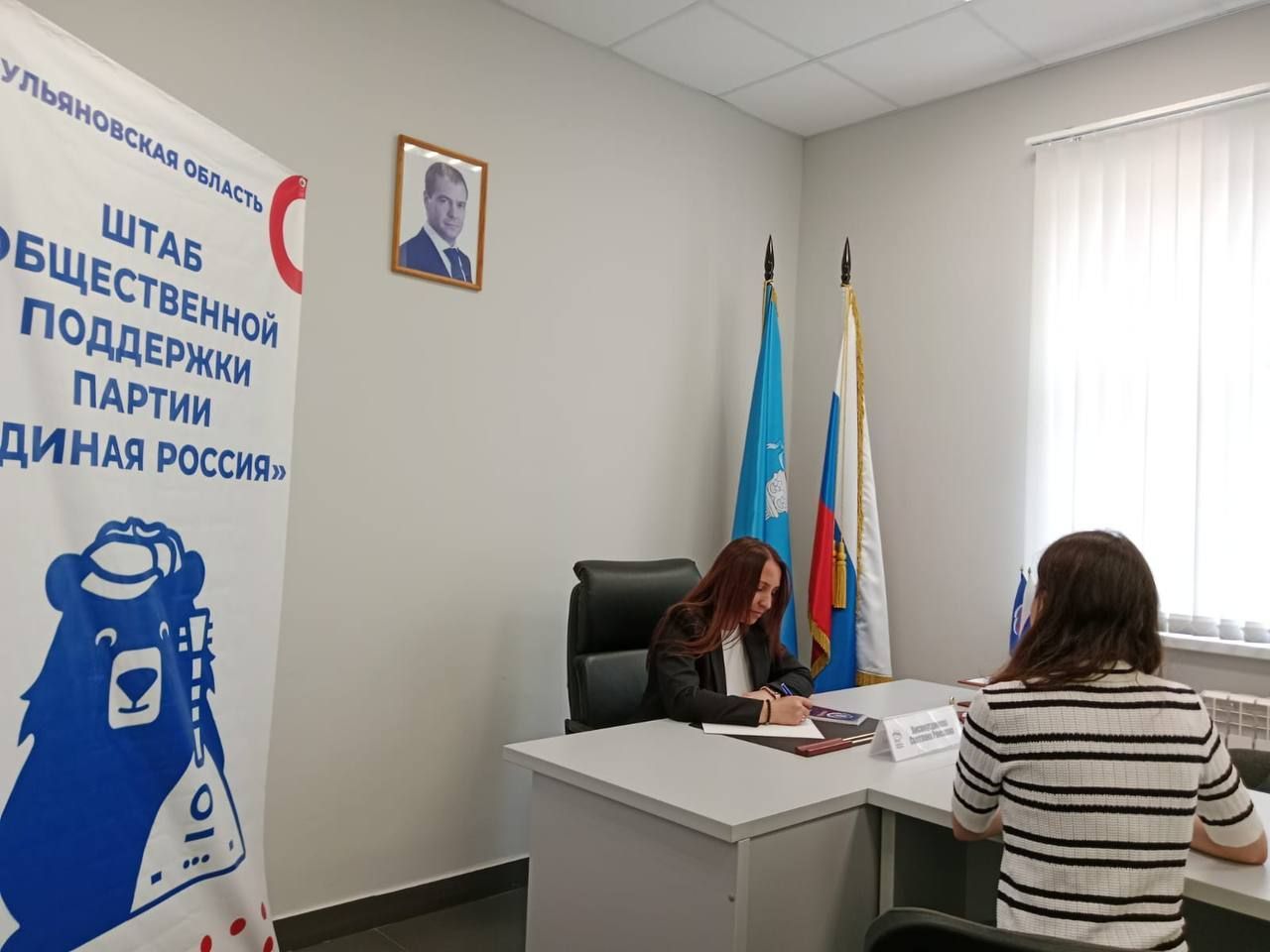 На страже ваших прав! Бесплатная юридическая поддержка для жителей региона На страже ваших прав! Бесплатная юридическая поддержка для жителей региона