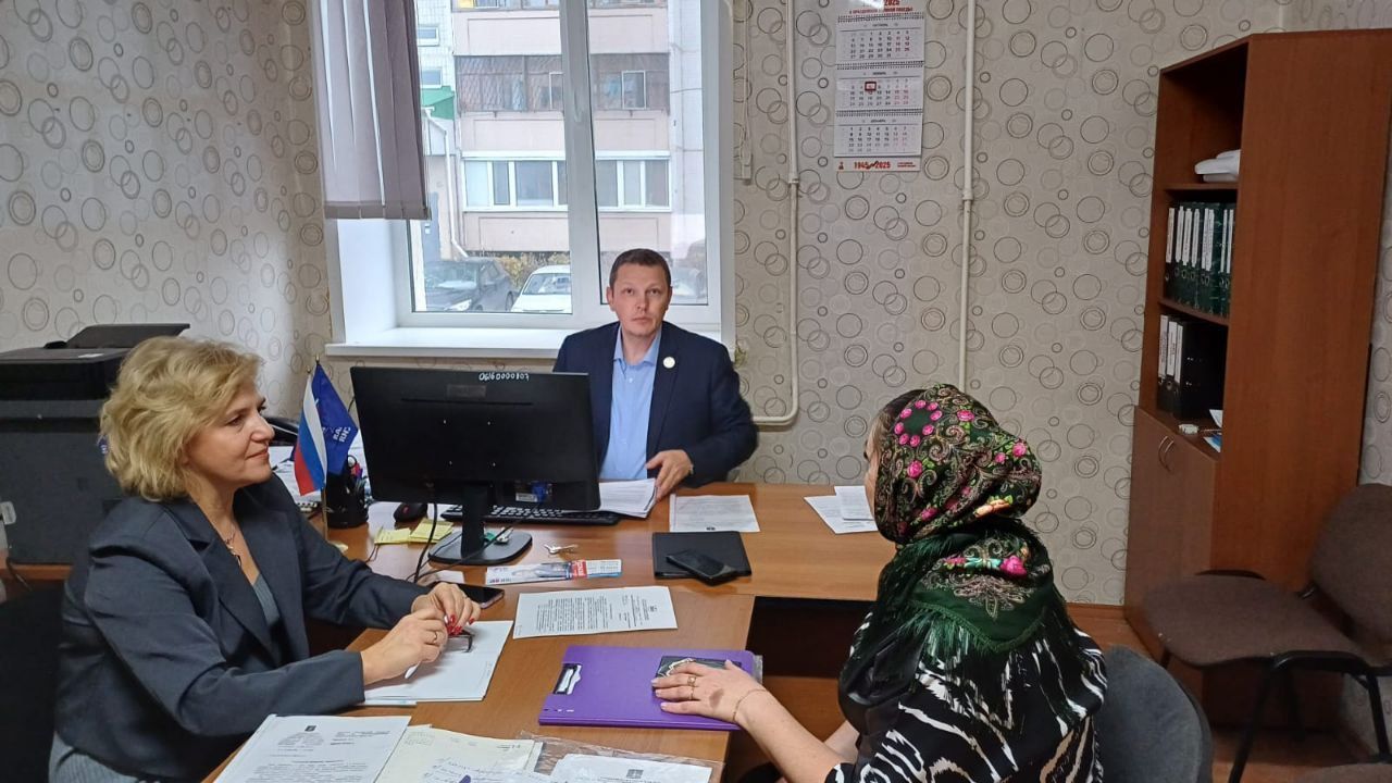 На страже ваших прав и свобод