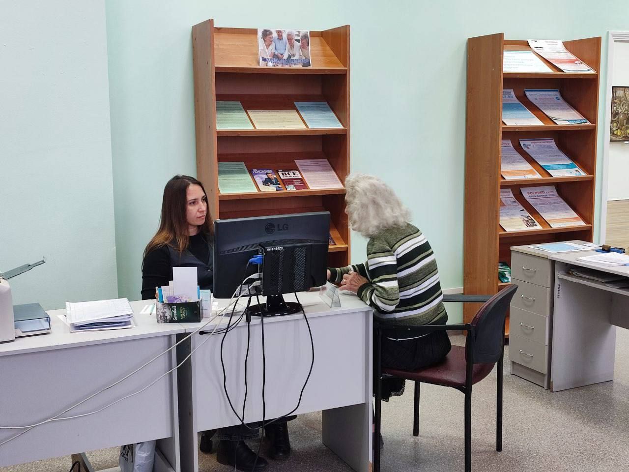 На страже ваших прав и свобод