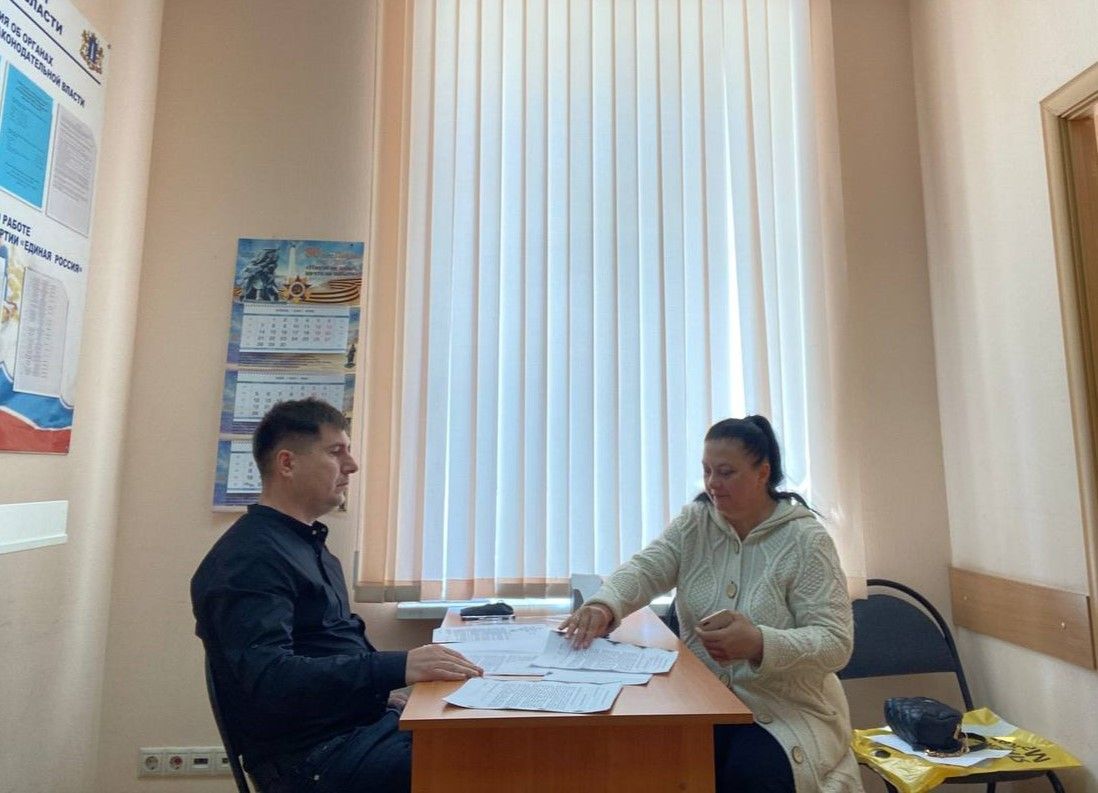 На страже закона и справедливости: правовая помощь жителям региона На страже закона и справедливости: правовая помощь жителям региона