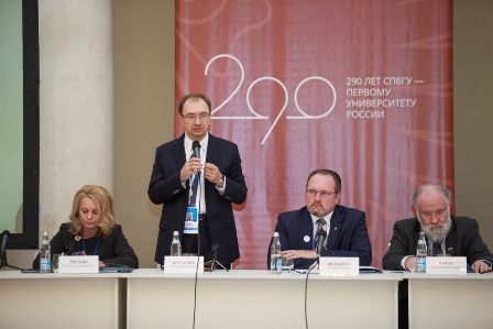 На V Международном молодежном юридическом форуме в Санкт-Петербурге состоялась презентация форума «ЮрВолга»
