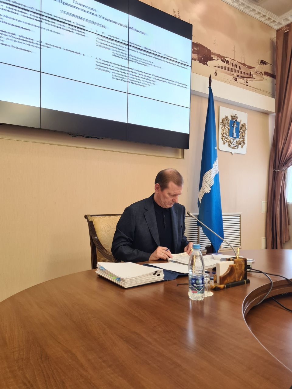 На заседании регионального Правительства одобрен законопроект, направленный на повышение доступности и комфортности предоставления мер социальной поддержки для населения На заседании регионального Правительства одобрен законопроект, направленный на повышение доступности и комфортности предоставления мер социальной поддержки для населения