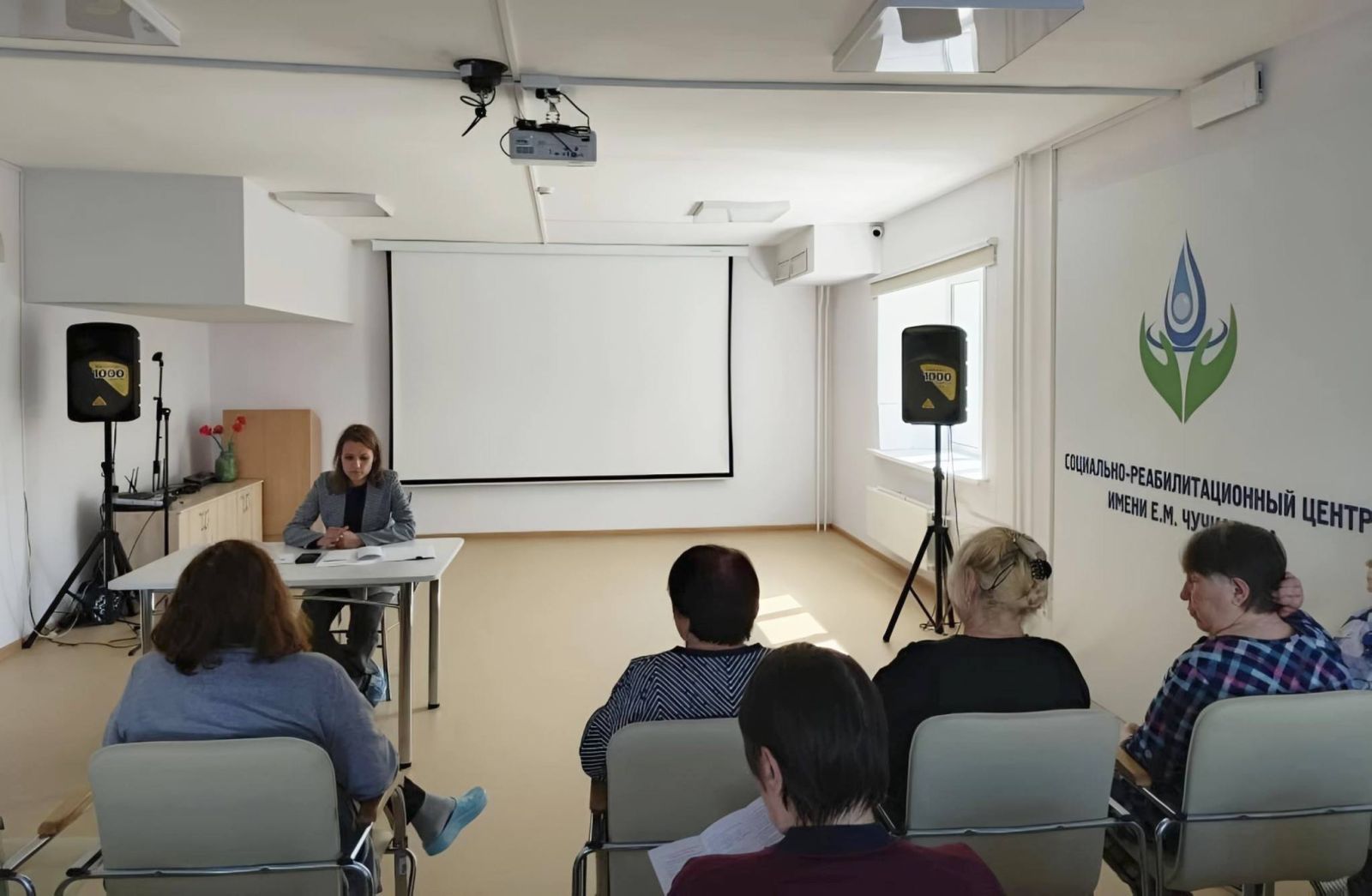 Надёжный щит от мошенников: обучающие мероприятия для представителей старшего поколения