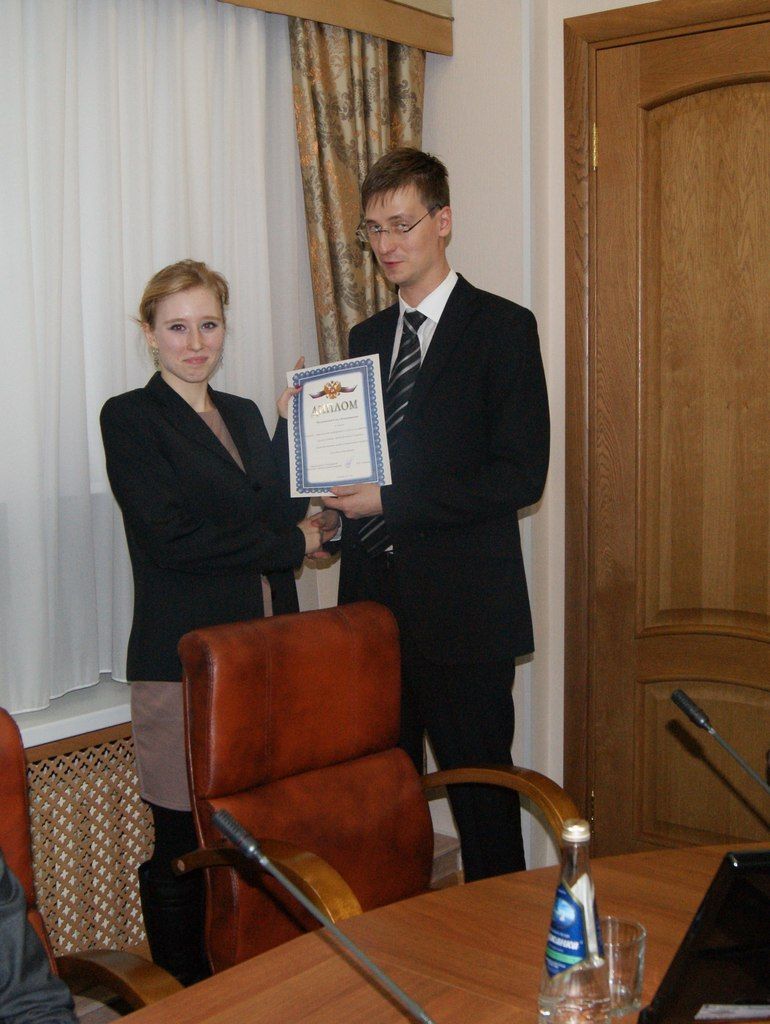 Награждены победители научно-практической конференции «Конституционные основы избирательного процесса в Российской Федерации»