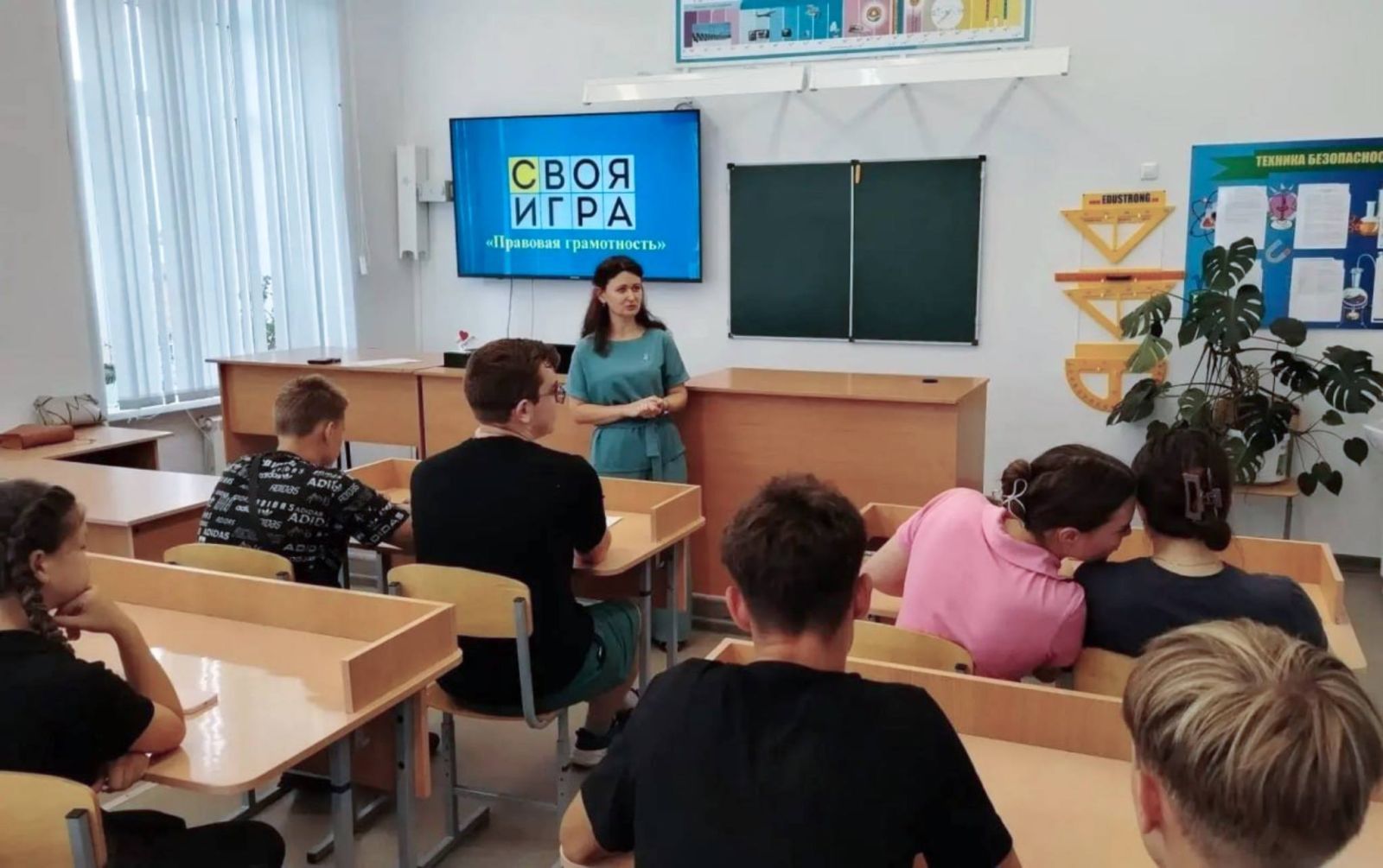 Навигатор в мире права: Ульяновские юристы провели серию обучающих мероприятий, направленных на повышение правовой грамотности